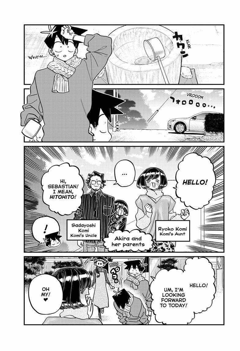 Komi-san wa Komyushou Desu Chapter 480 4